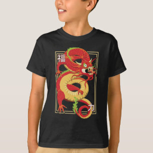 Camiseta T-Shirt do Dragão Chinês Vermelho