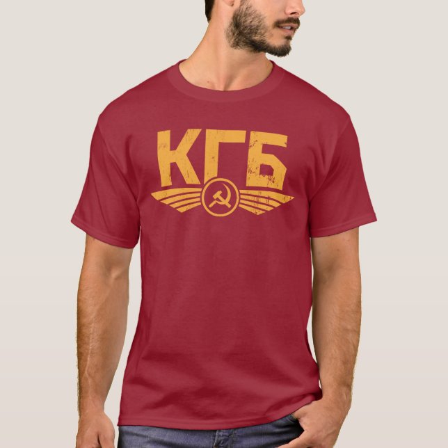 Camiseta T-shirt do emblema do russo KGB (Frente)