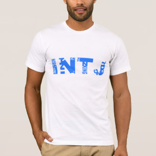 Camiseta T-shirt do espírito superior