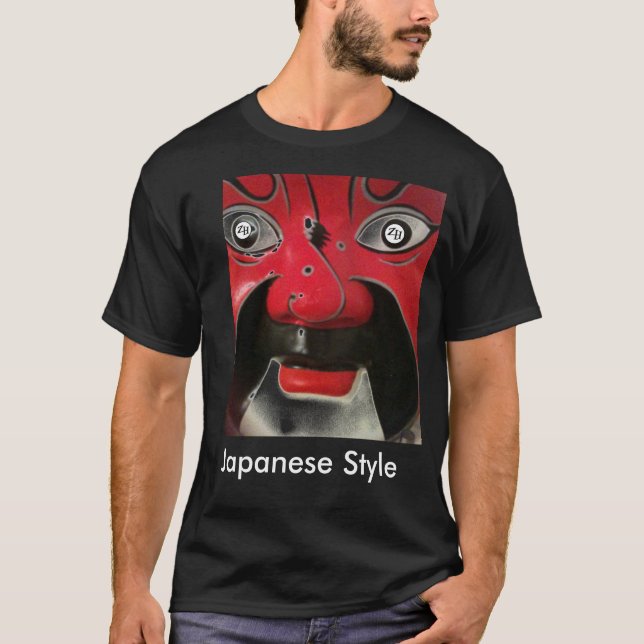 Camiseta T-shirt do estilo japonês (Frente)