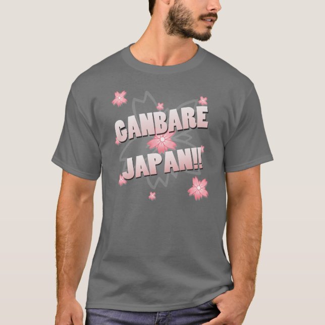 Camiseta T-shirt do Fundraiser de Ganbare (Frente)