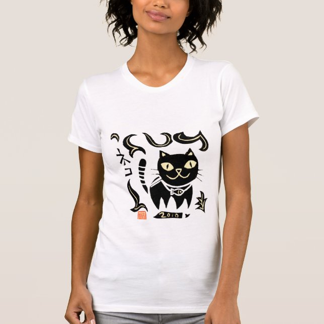 Camiseta T-shirt do gato (Frente)