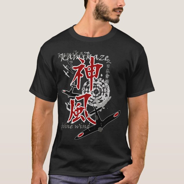 Camiseta T-shirt do japonês do Kamikaze (Frente)