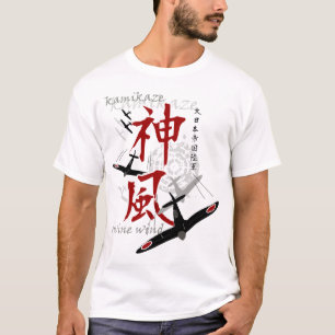 Camiseta T-shirt do japonês do Kamikaze