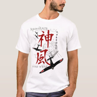 Camiseta T-shirt do japonês do Kamikaze