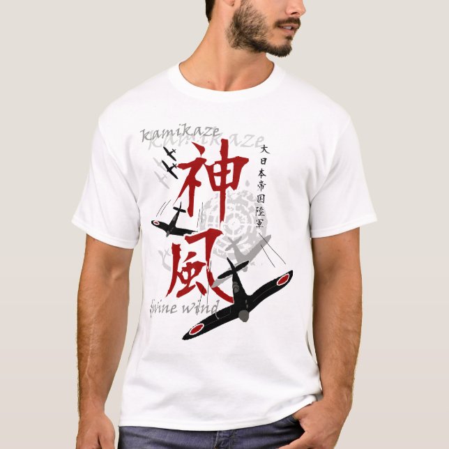 Camiseta T-shirt do japonês do Kamikaze (Frente)