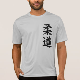 Camiseta T-shirt do judo
