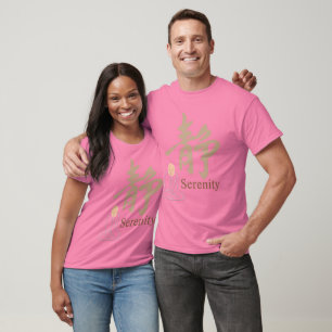 Camiseta T-shirt do Kanji da serenidade