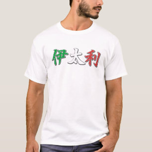 Camiseta T-shirt do Kanji de Italia