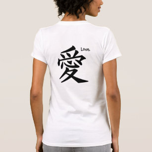 Redkanji amor símbolo t camisa masculina algodão 6xl amor japonês