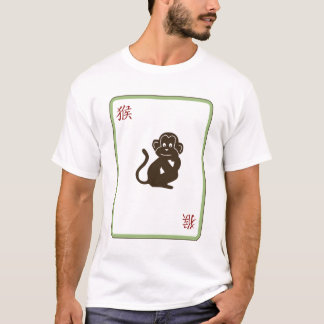 Camiseta T-shirt do macaco