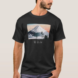 Camiseta t-shirt do Monte Fuji com caligrafia japonesa