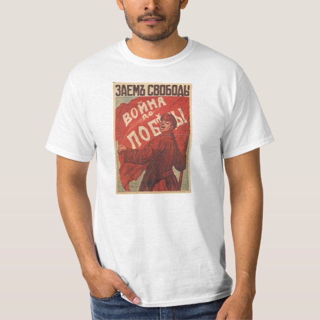 Camiseta T-shirt do poster do russo WWII (Frente)
