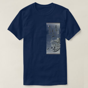 Camiseta T-shirt do rolo da monge da Dinamarca Mo