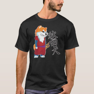 Camiseta T-shirt do samurai do inu de Akita
