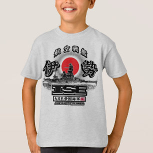Camiseta T-shirt do t-shirt de Ise do cruzador dos aviões