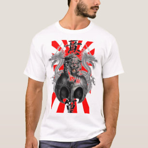Camiseta T-shirt do Tigre Ascensão Sun Dragon Tiger - Perso