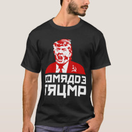 Camiseta T-shirt do trunfo: "CAMARADA TRUNFO "