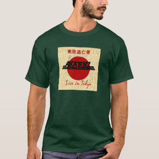 Camiseta T-shirt dos homens - personalizado
