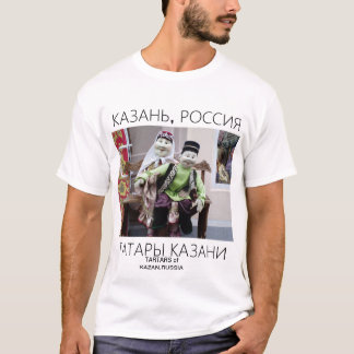 CAMISETA T-SHIRT EM LÍNGUA RUSSA