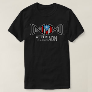 Camiseta T-Shirt Esta En Mi E Porto Rico