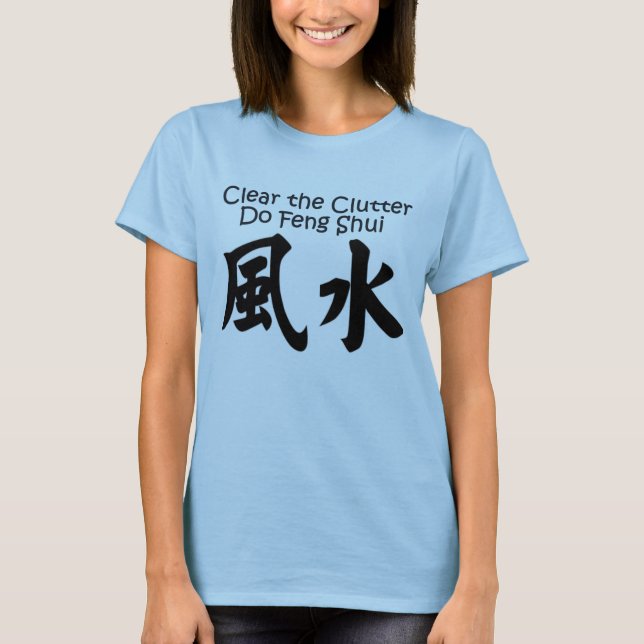 Camiseta T-shirt: Feng Shui (Frente)