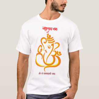 Camiseta T-Shirt Ganesh mínimo