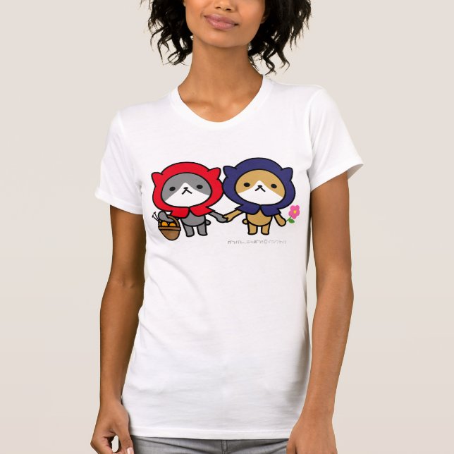 Camiseta T-shirt - gatinho com um amigo (Frente)