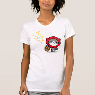 Camiseta T-shirt - gatinho - Ganbare Japão