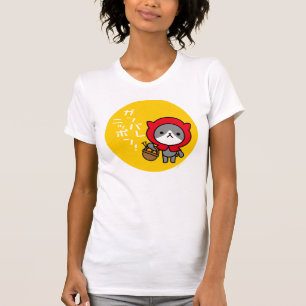 Camiseta T-shirt - gatinho - Ganbare Japão - YellowCircle