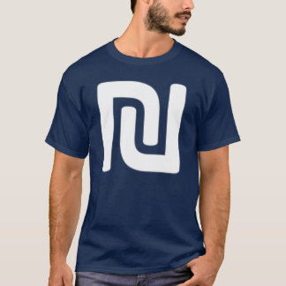 Camiseta T-shirt global do "shekel" de Futuresounds
