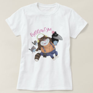 Camiseta T-Shirt Goma de bolha
