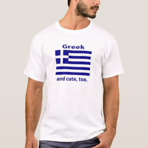Camiseta t-shirt grego bonito