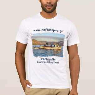 Camiseta T-Shirt_ (grego Trechantiri)