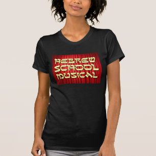 Camiseta T-shirt HEBREU do MUSICAL da ESCOLA