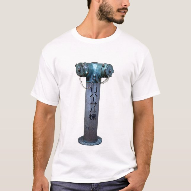 Camiseta T-Shirt Hidrante De Tubo De Espera De Tóquio (Frente)