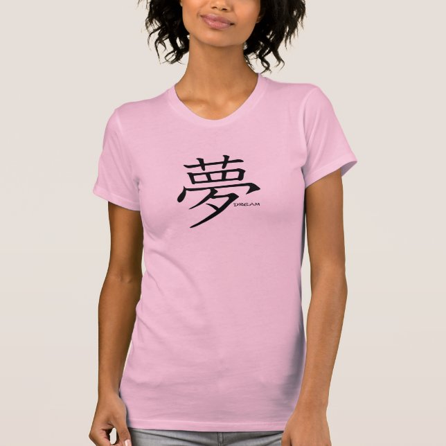 Camiseta t-shirt ideal do kanji (Frente)