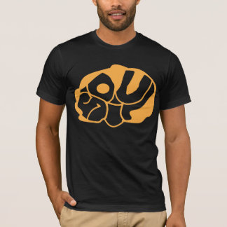 Camiseta T-shirt II do Afro da alma
