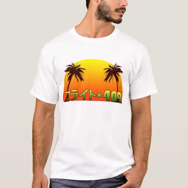 Camiseta T-shirt intitulado (Frente)
