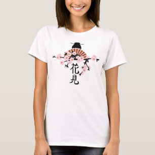 Camiseta T-shirt japonês do caráter 2 da flor de cerejeir
