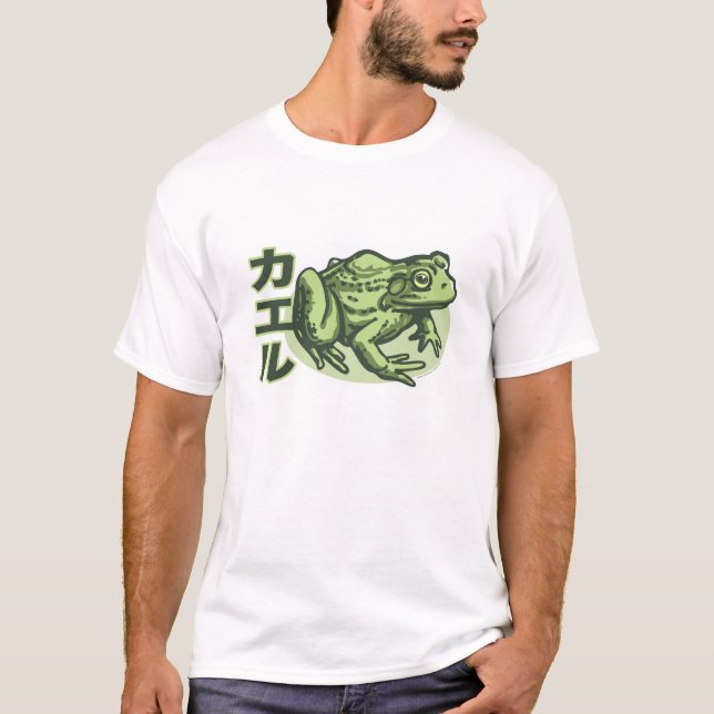 Camiseta T-shirt japonês do sapo (Frente)