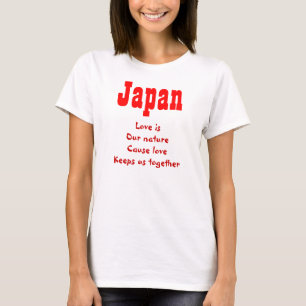 Camiseta T-shirt japoneses do amor