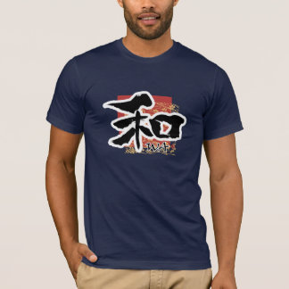 Camiseta T-shirt japoneses do Kanji "WA"