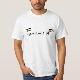 Camiseta T-shirt je suis Palestinien 