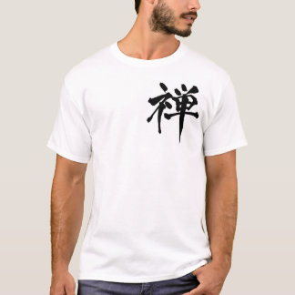 Camiseta T-shirt kanji Zen"禅"