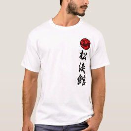 Camiseta T-Shirt Karate Shotokan