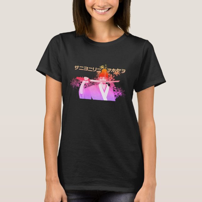 Camiseta T-shirt Katana girl (Frente)