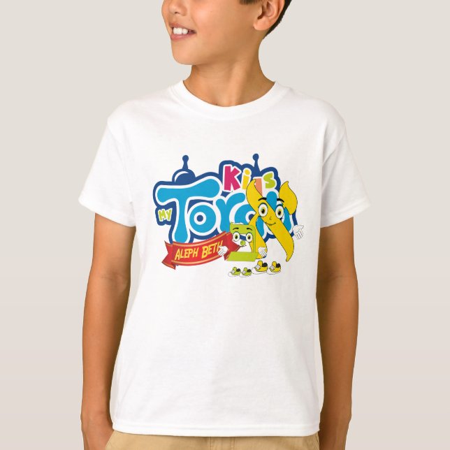 Camiseta T-shirt Kids n Torah aproentissage religieux (Frente)