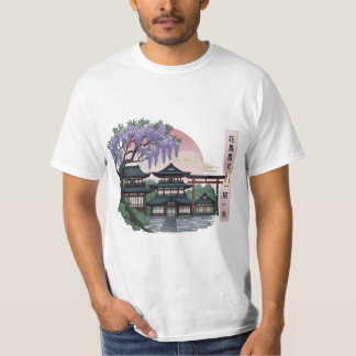 Camiseta T-shirt l'atmosphère de l'art japonaise