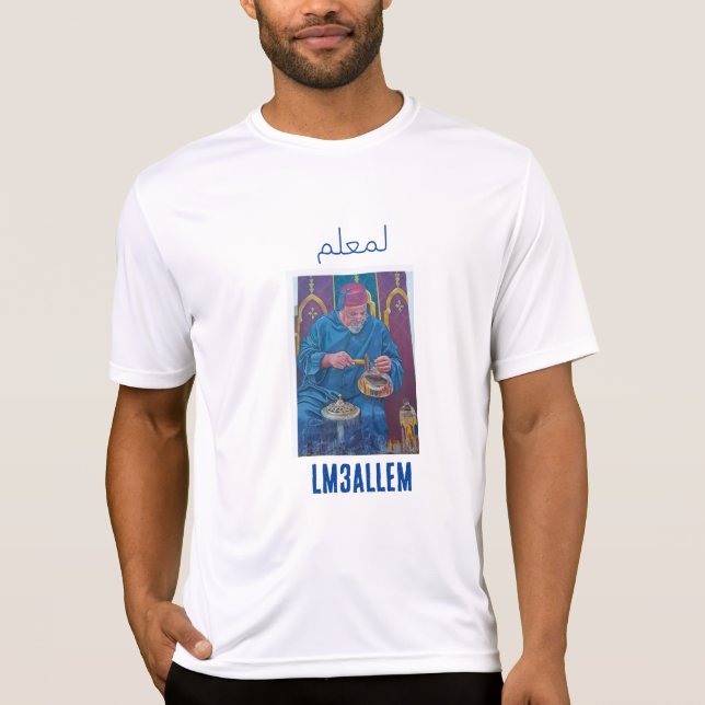 Camiseta T-shirt  Le fabricant marocain (Frente)